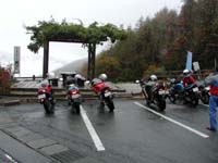 ����Ă���΂��̕����ɕx�m�R��