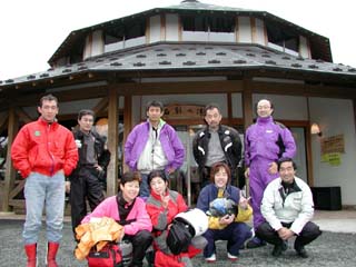 �y�Ί��̓��z�G���g�����X���o�b�N��