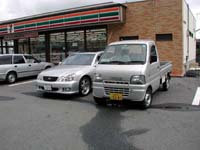 �o�C�N�B�������Ƒ҂��Ă���Ă���N���}�Q���̂j�{���Ɛ��{�В�