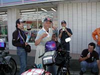 �A�C�X��W���[�X�Ő����⋋�I