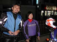 �n�쎁�Ƃj�䏗�j�B�͂��ꂽ�ғ��m����ɓ�������