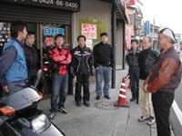 ���~�[�e�B���O�̕��i