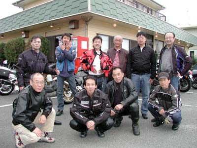 �y�ߐ{�H���z�̌������o�b�N��