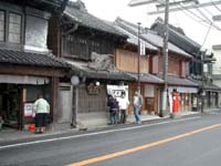 �y���x���z�{�X�i�l��3�l����Ƃ���j