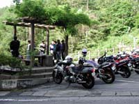 �y���򓻁z�ɓ���