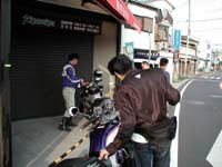 �V���b�^�[�̕܂��� Kiyomiya