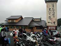 �y�����z�ɓ���