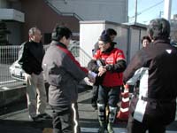 �u����`�A�����˂��v