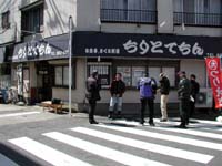 �y����ƂĂ���z�O�ρB�������ʂ̒�H���A�Ƃ������������܂��Ȃ̂��D��ہI�i�O�O�G