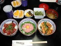 ���X�I�X�X���̓��I�����u����ƂĂ��񘥁v�B����������̂��܏ݖ��̂���Řa�����u���Âܘ��v�A ���I�`�ƃl�M��a�����u�l�M�g�����v�A�����̂����܂�����Ă����u�Ă�Ę��v�B�ǂ�����܂��I�I