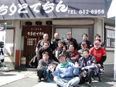 ���H���y����ƂĂ���z���o�b�N��