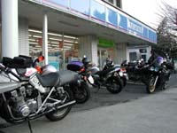 �����͑����ĂȂ��񂾂��ǔ�ꂽ�̂ŋx�e�i�O�O�G