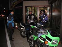 ���X�ɂ��ǂ蒅�����Ƃ��ɂ͊��ɂ�����͈Â��Ȃ��Ă���