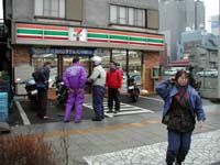 ����Ƌx�e���I�J�����s�Ŕ�ꂽ��