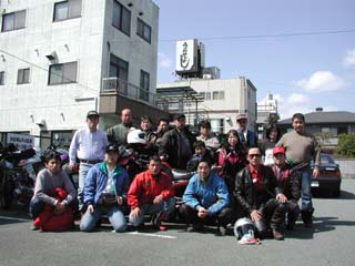 �y���c���Ȃ悵�z�̒��ԏ�ɂ�