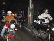 ���ؒ�Ԃ�������Ƃ����x�e��