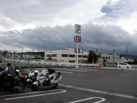 �쐼�����̋󂪈Â�