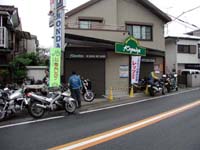 �W�����郁���o�[�B