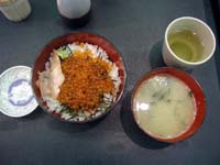 �����瘥��1,200 �Ȃ�