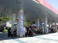 �Z���t�����̂f�r