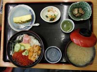 ���ɁE�����獬�����킹���i�����������H�H�O�O�j