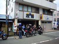 ���H���́y���e�z�ɓ���