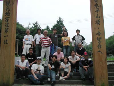 ���{���ɂ�