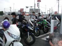 ���ẪR���r�j�ɓ��� �u�ӂ��`�A��ꂽ�I�v