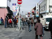 PM 0�F30 ���̋��s��̃��C���X�g���[�g�B���̍��ɂ͐�����������Ȃ��Ă��Ă����B�������Ȃ̂Ől�ł������Ԃ��Ă���