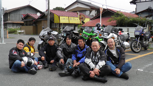 ���c�����΂̖������֏�ɂ�