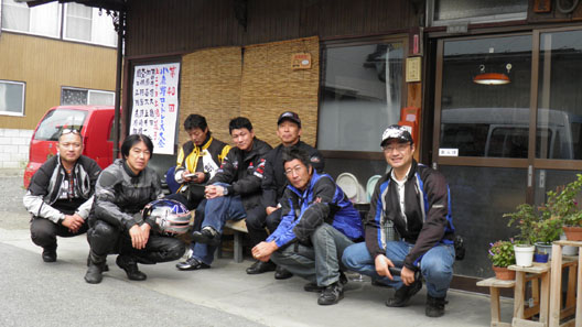 ���c���̂��X���o�b�N��