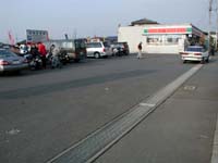 �L�`�����ԏ�̃T���N�X