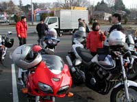 ���ԏ�ŗ��H