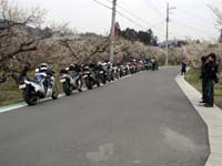 �y�z���~�сz�O�s�̘H�n��