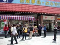 �y���؃h���C�u�C���z�͂���Ȋ���