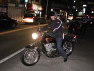 �����l�I�g�{��