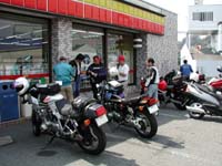 �����ă}�C�i�[�ȃR���r�j�ł͂Ȃ��̂ɁA�Ȃ񂩂��тꂽ���͋C�������o���Ă���s�v�c�ȃR���r�j�B���������ĕX�ԋ߁H