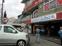 ���m�ɂ̓G�r�̊Ŕ̌��������y���{�C�N���Z���^�[�z