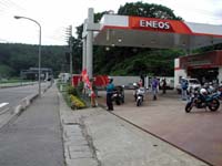 ���쌧�ɓ����čŏ��ɂ���f�r