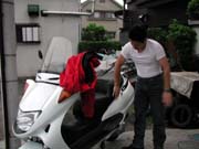 �x�D�r�����o��