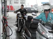 �R��̂悳�����ȃX�J�C�E�F�C�u�i�O�j�ƃ^���N�̏��������ȃn�[���[