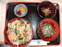 �u�M�B���X�Ă����Z�b�g�v 1,100�~��B�Z�b�g�ł͂Ȃ��u�M�B���X�Ă����v�́A��₵���΂ł͂Ȃ����X�`���t���Ă���