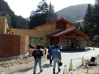 �悤�₭����̌����������Ă���