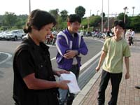 �����ł͂����x�ނ����̐l��