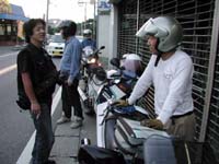 �������Ƃ͊e���Ƃ܂ł̓��̂���c���̂݁I