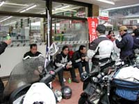 �����ɐk���Ȃ��璩�H���Ƃ�