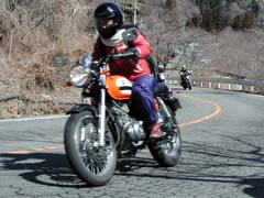 �h �q�� with SUZUKI ST250 Etype