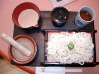 ���܂��ꂤ�ǂ� ��890 ��