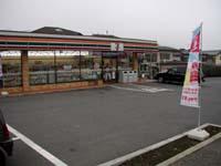 �q246�����̕��ʂ̃R���r�j