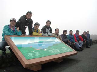 �ꉞ���ɓ��X�J�C���C���܂ŗ����񂾂�A�Ƃ����؋��̎ʐ^���B���Ă�����